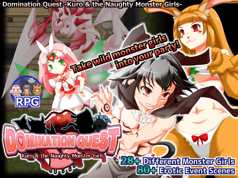 Domination Quest -Kuro & the Naughty Monster Girls- Domination Quest -Kuro & the Naughty Monster Girls-